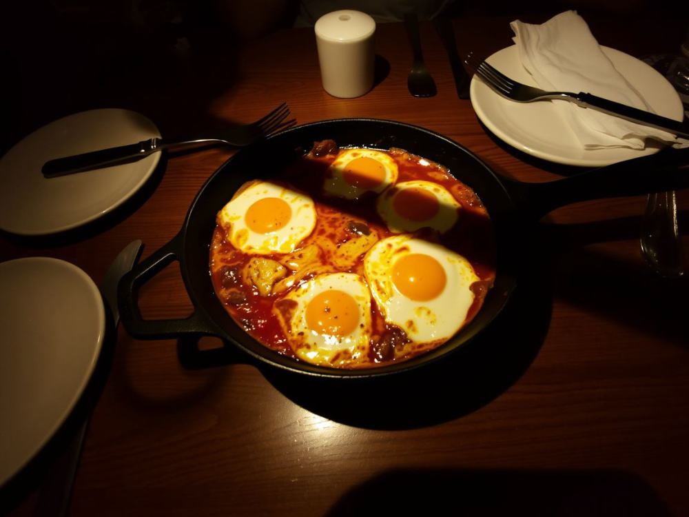 Shakshuka for two as the venue's own phone photo